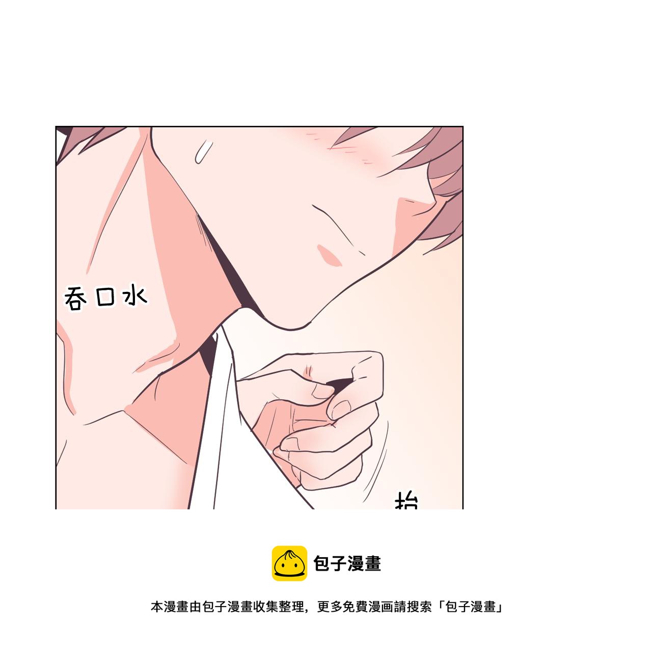 第18话 袭击120