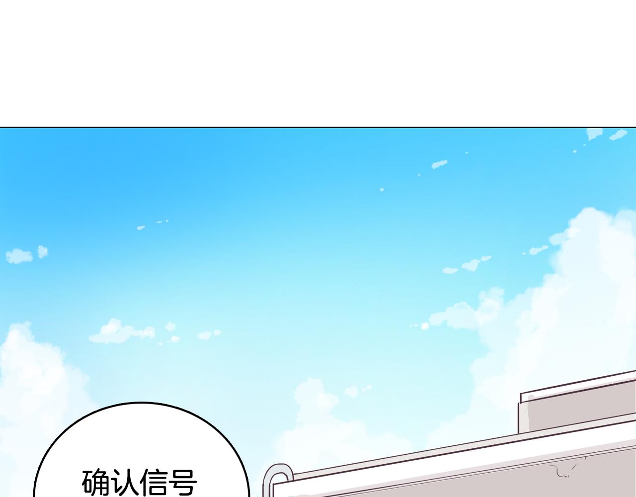 第24话 将计就计14