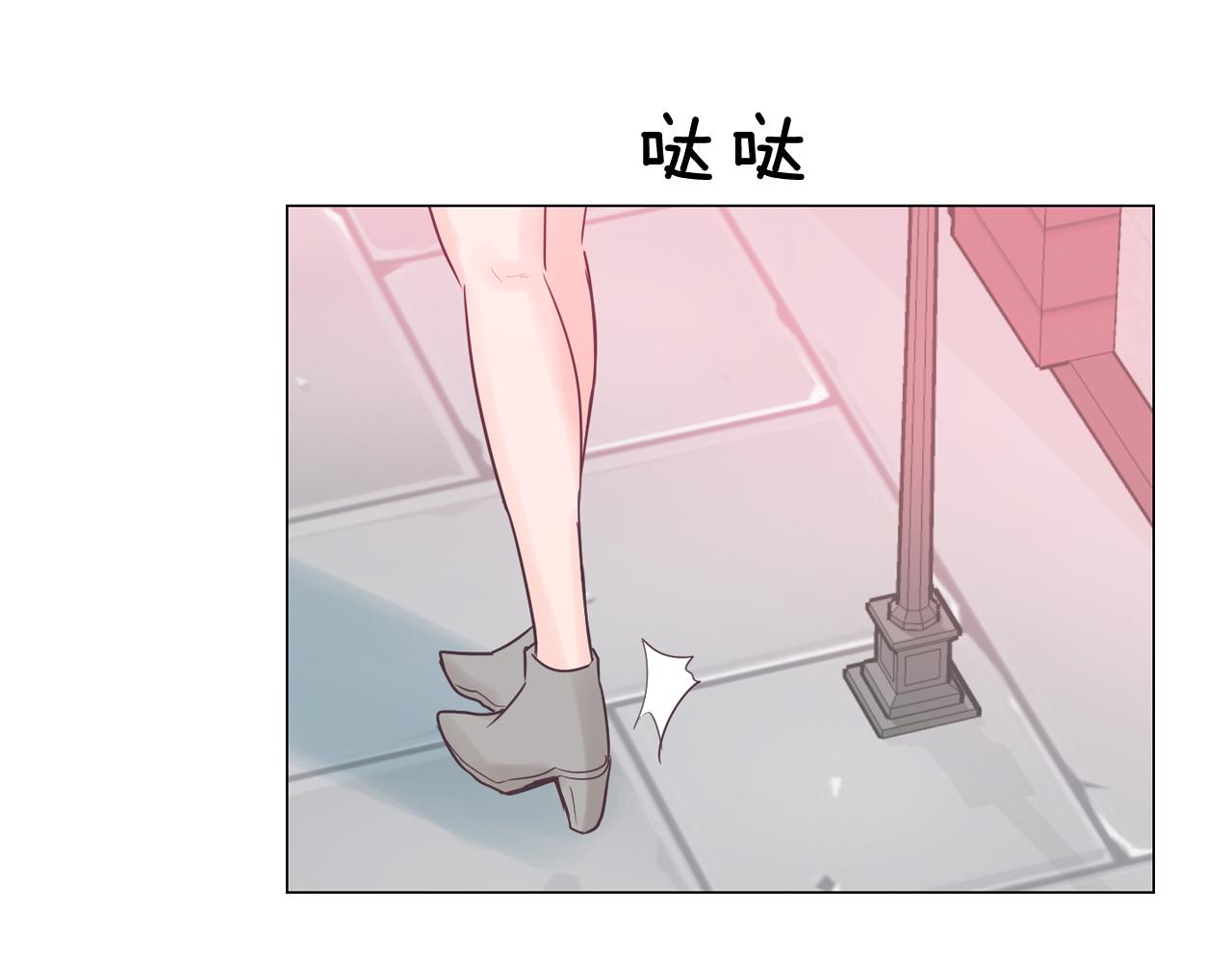 第31话 羣衆演员72
