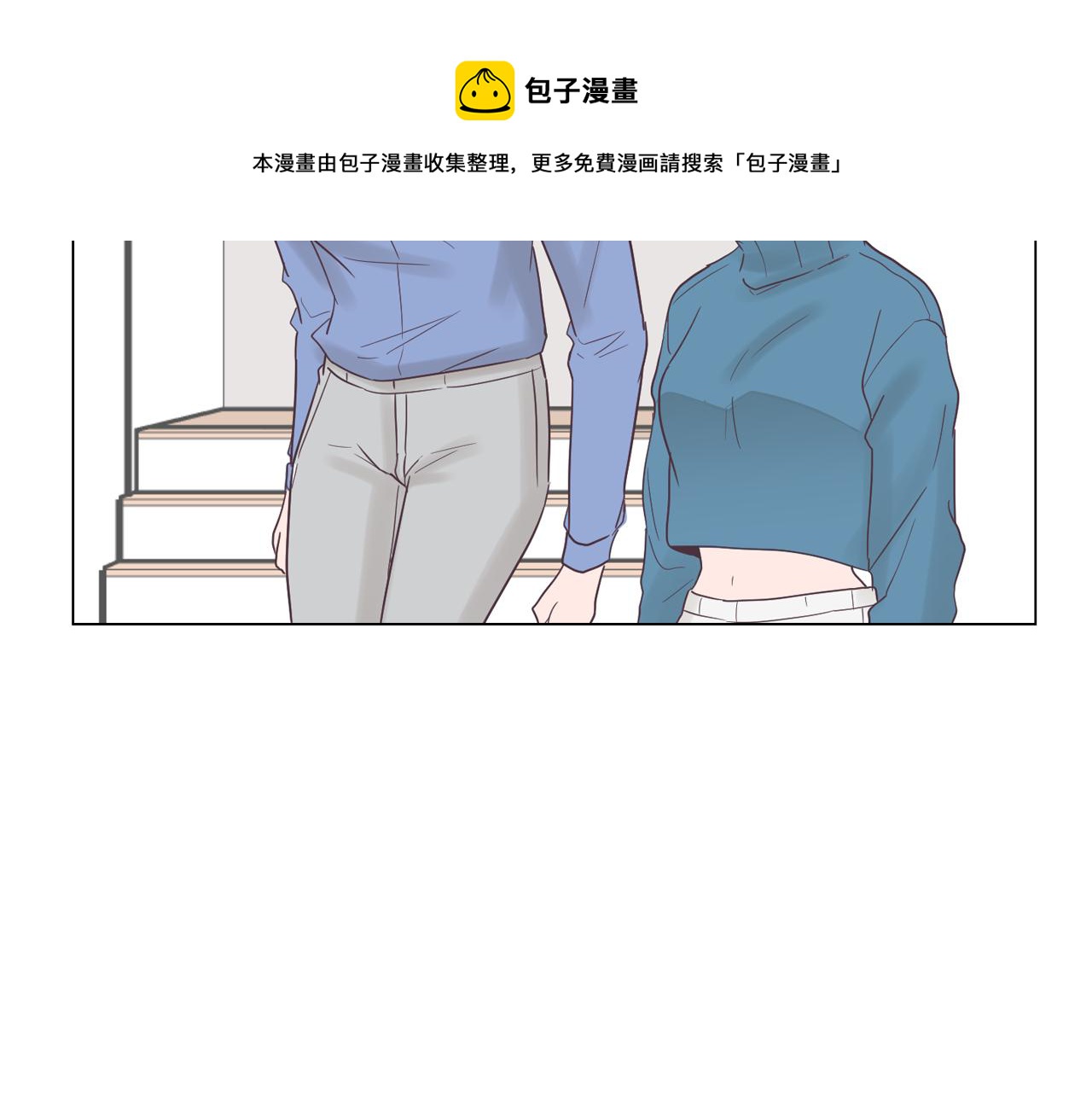第30话 旧照被曝光100