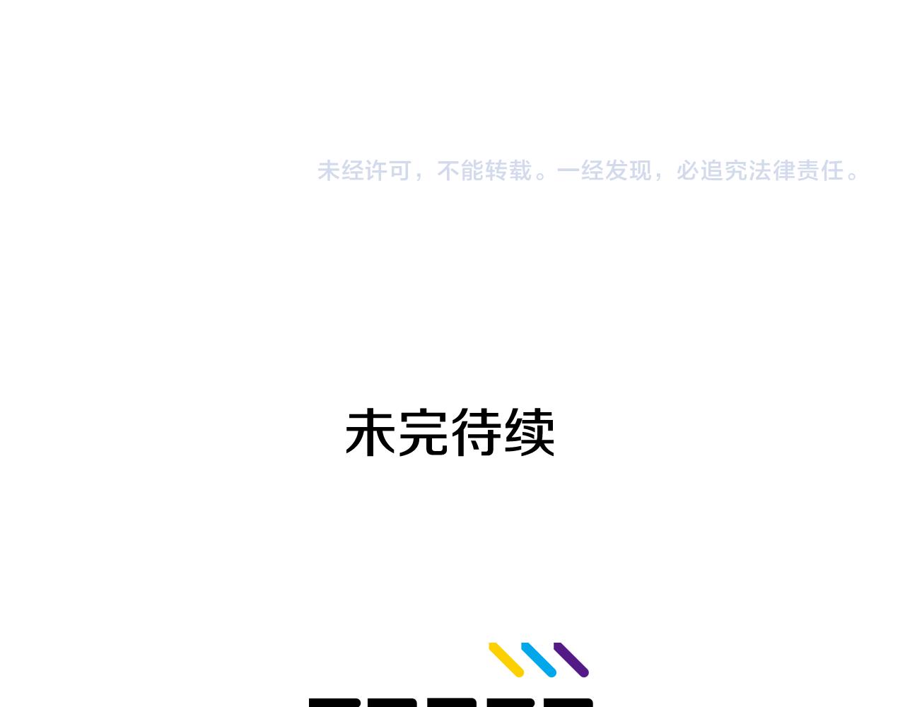 第28话 交往147