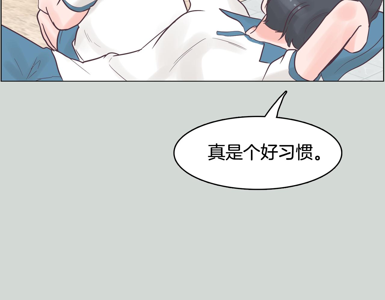 第32话 能让你心痛的人62