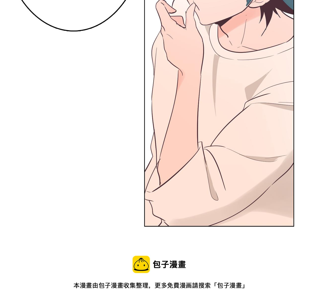 第53话 你的礼物我很喜欢128