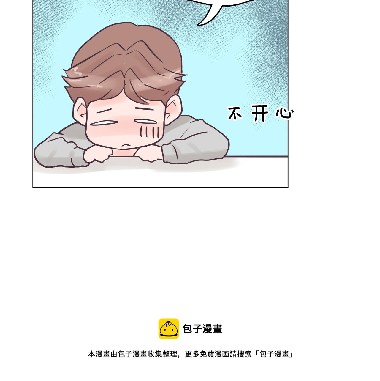 第33话 利用她最怕的东西144