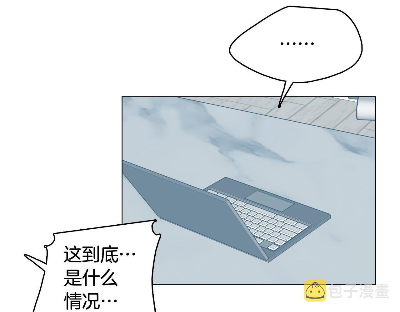 第64话 全部除掉25
