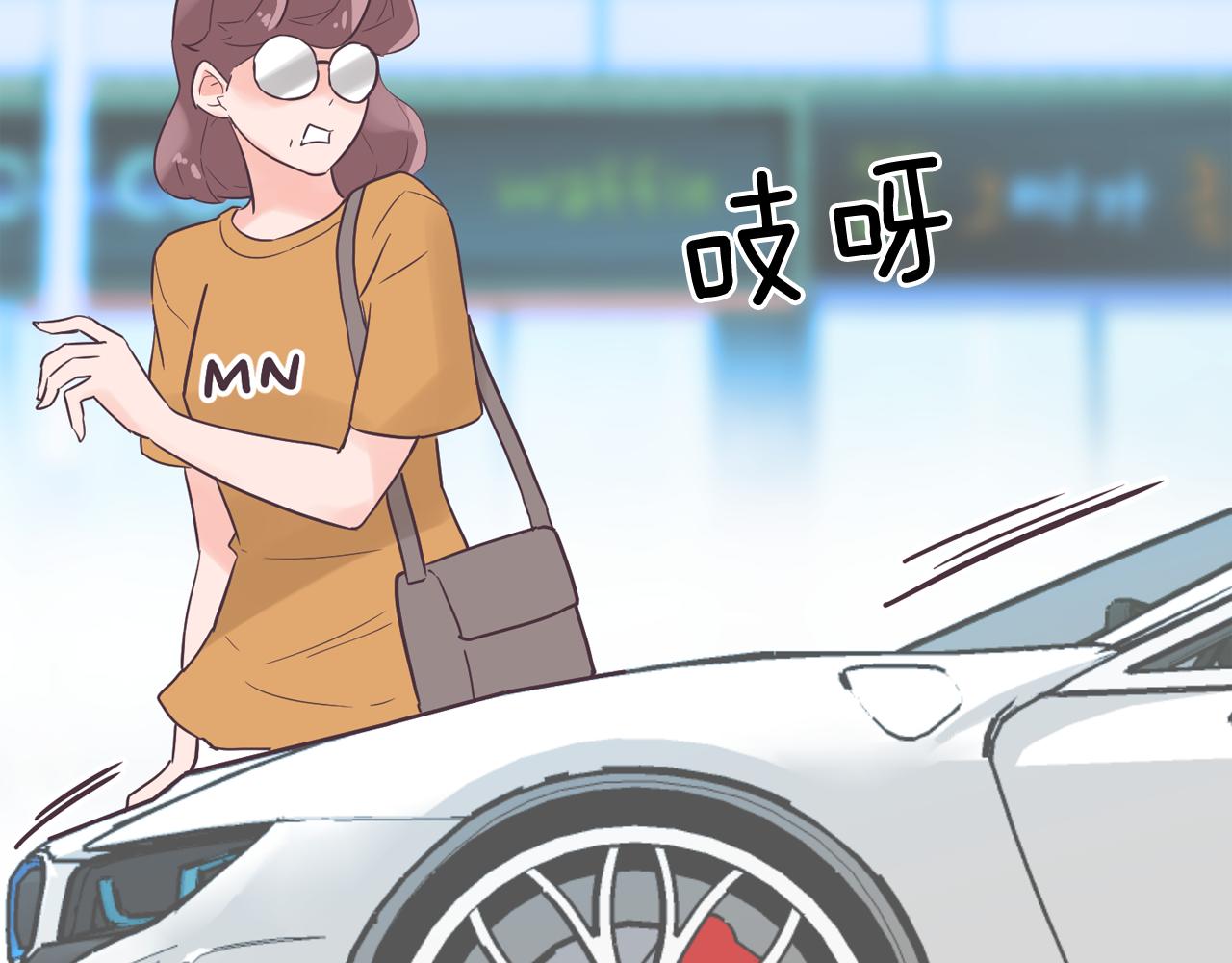 第43话 疯的人是你118
