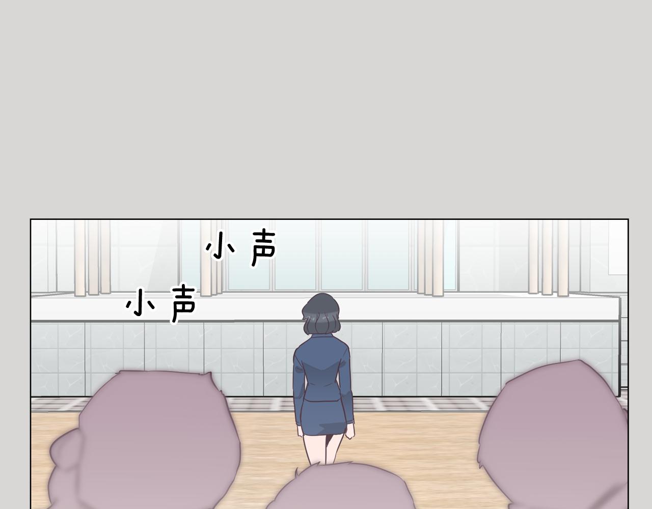 第36话 我有妈妈110