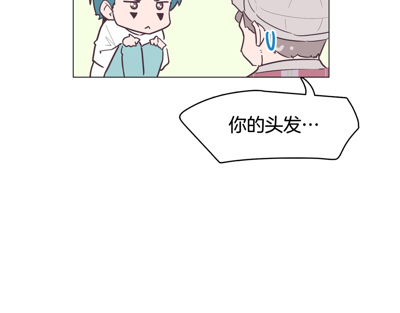 第42话 回到过去183