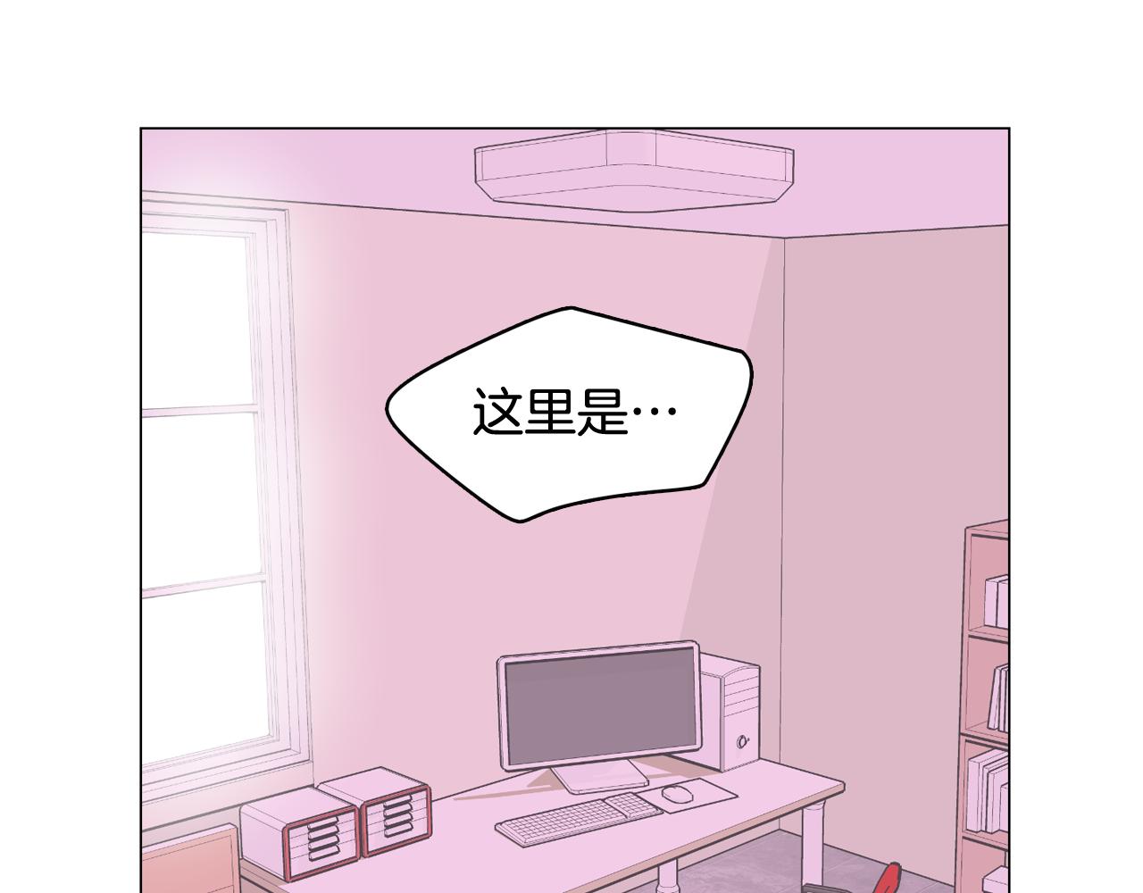 第41话 不要轻易相信她39