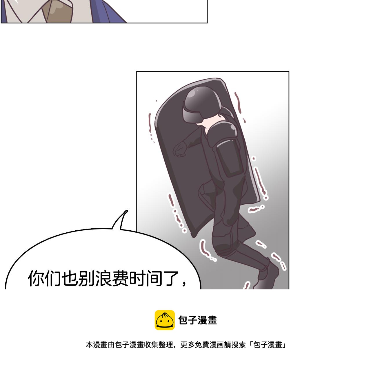第61话 只剩十小时96