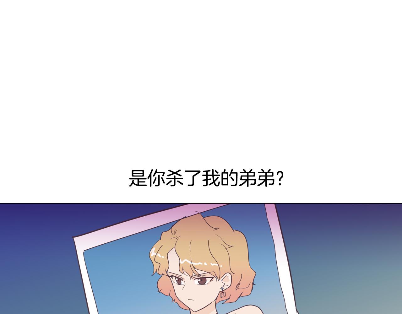 第7话 救赎137