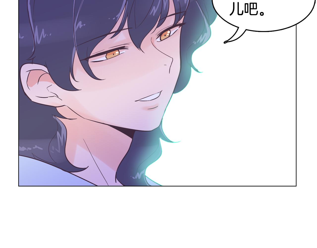 第40话 偿还我的青春123