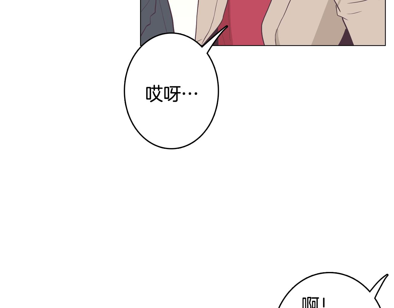 第19话 往事178