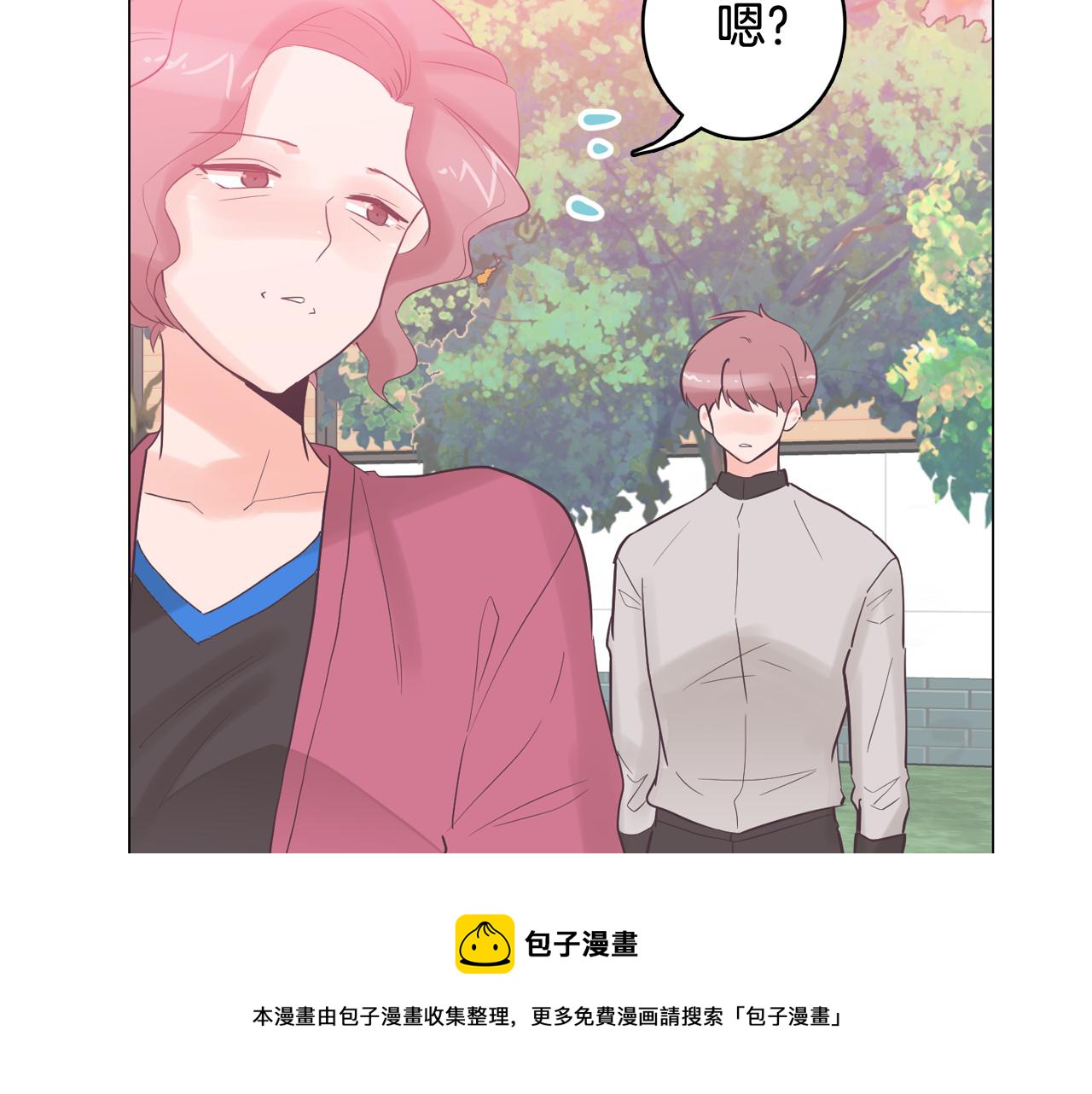 第37话 我会站在你这边24