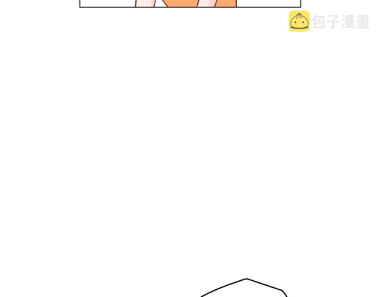 第45话 达雨叛变了101