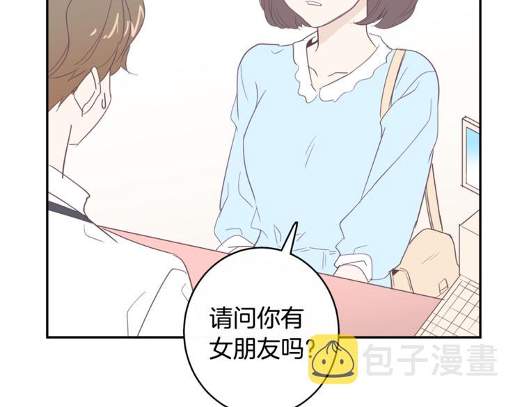 第4话 第三位成员82