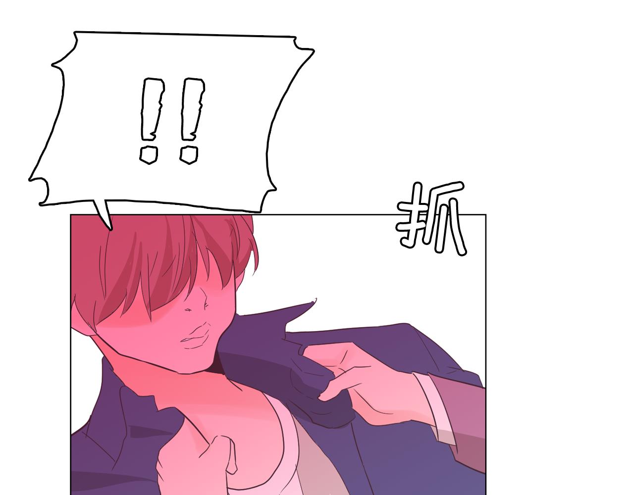 第56话 建立公正世界118