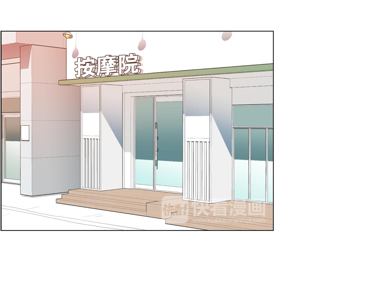 第26话 神秘的哥哥129
