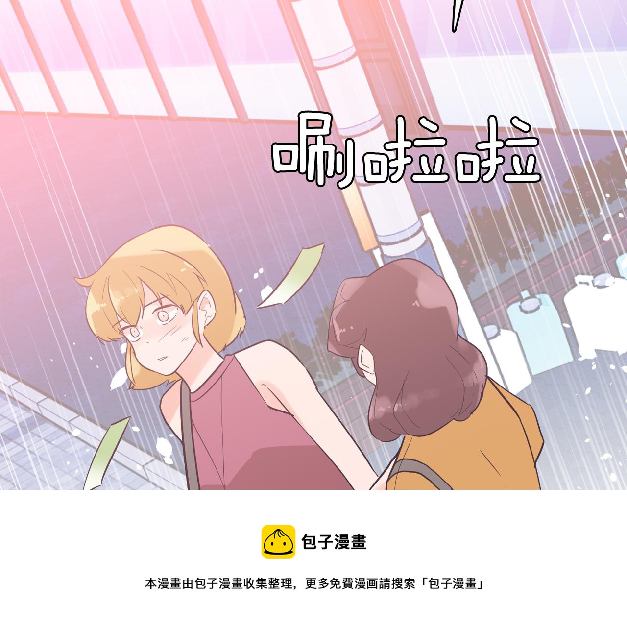 第43话 疯的人是你164