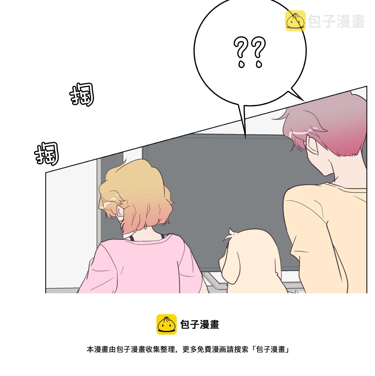 第8话 恋人鸭32