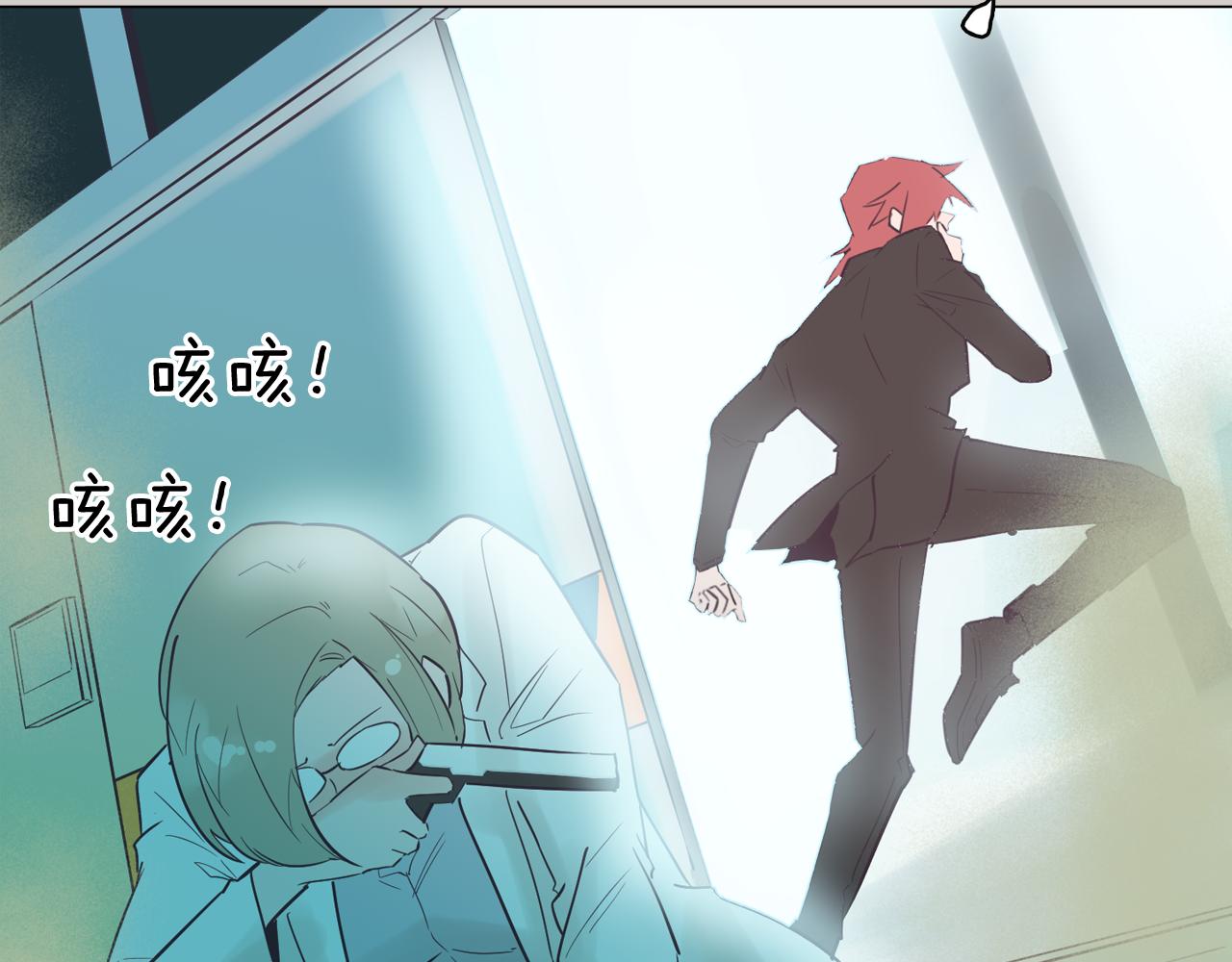 第45话 达雨叛变了30
