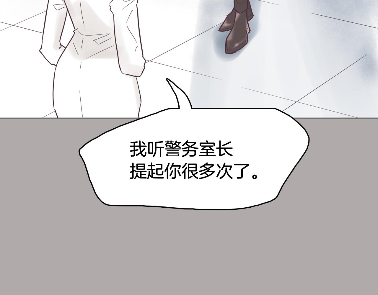 第44话 实验道具143