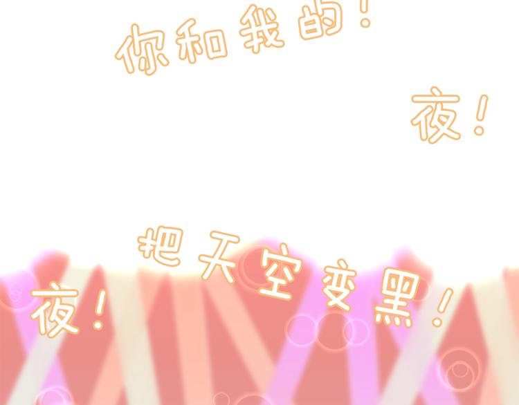 第1话 重生61