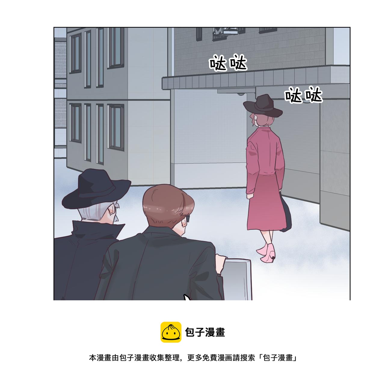 第33话 利用她最怕的东西96