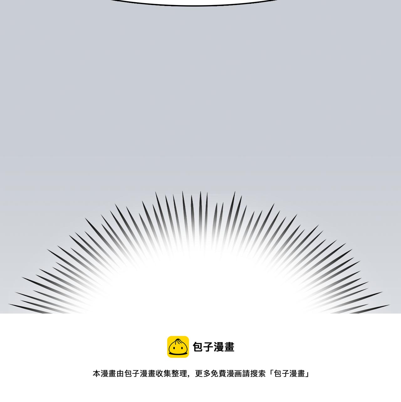 第33话 利用她最怕的东西192