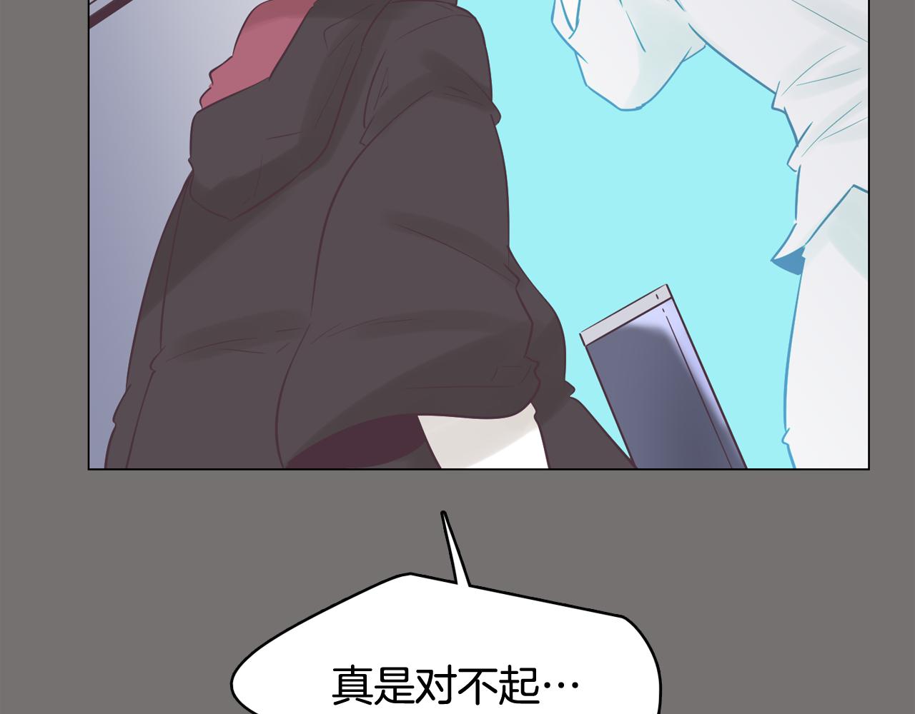 第49话 第二代美男之石62