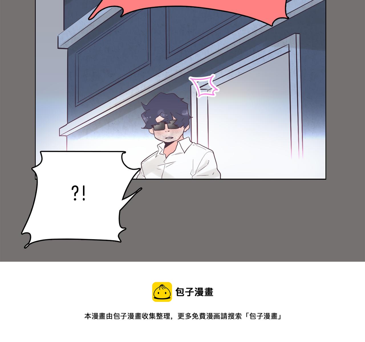 第48话 前尘往事84