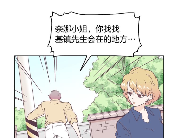第5话 营救39