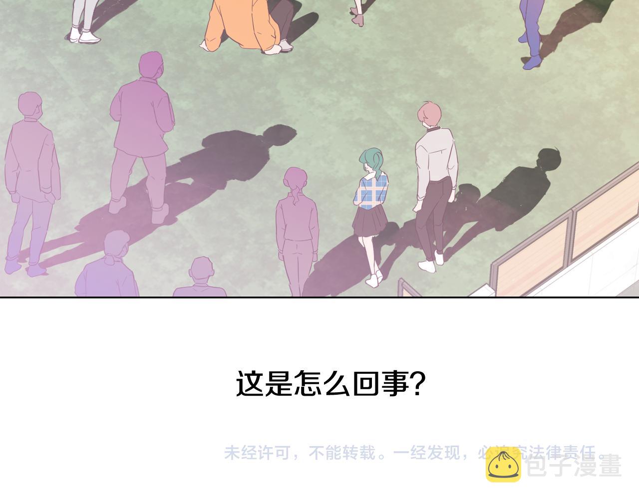 第35话 奈娜的妈妈163