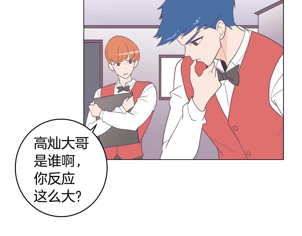 第7话 救赎126