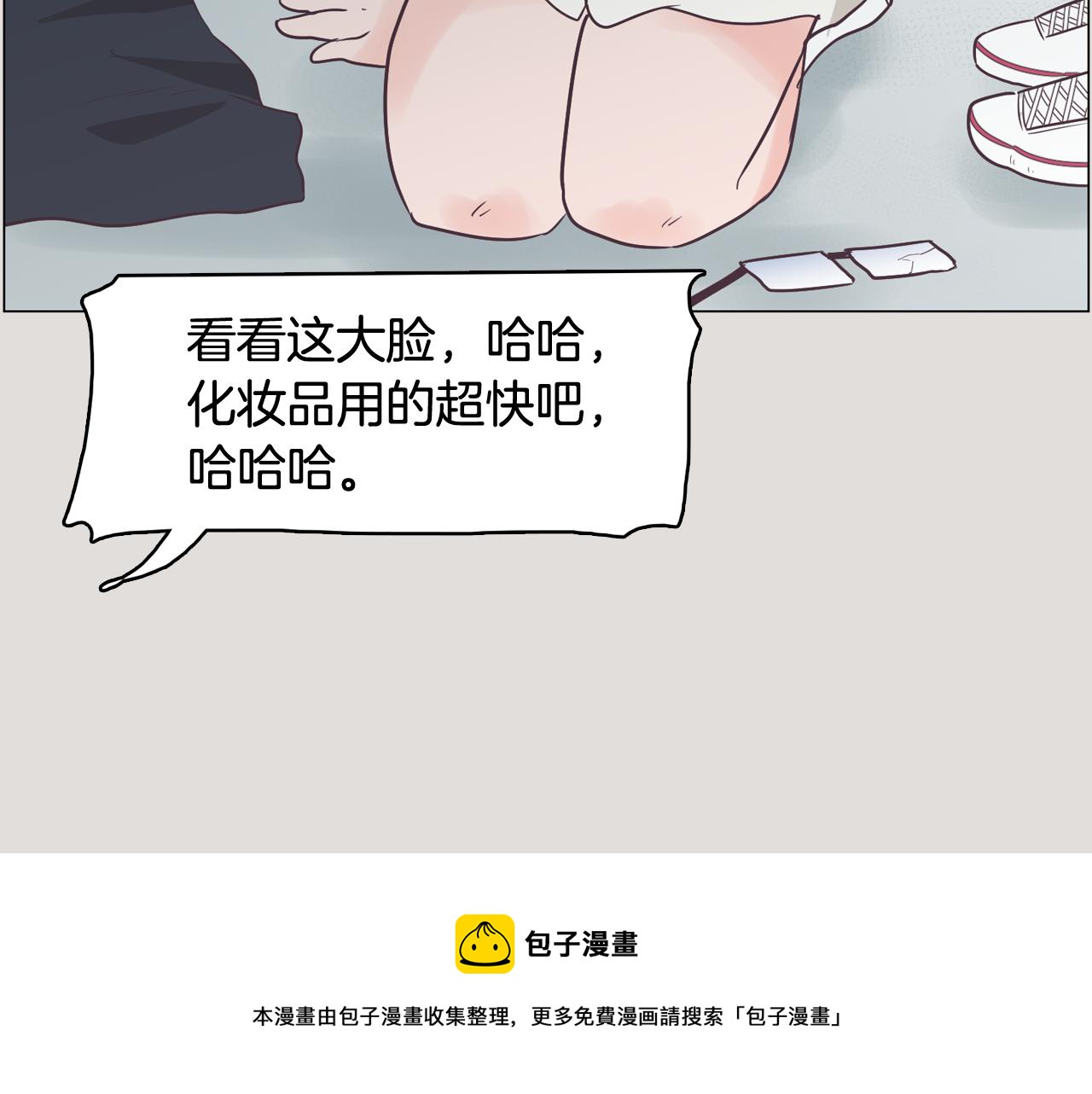 第33话 利用她最怕的东西68