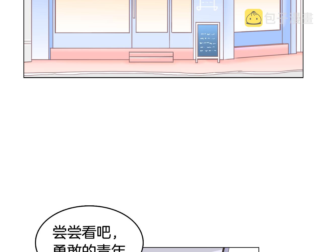 第65话 催眠解除167