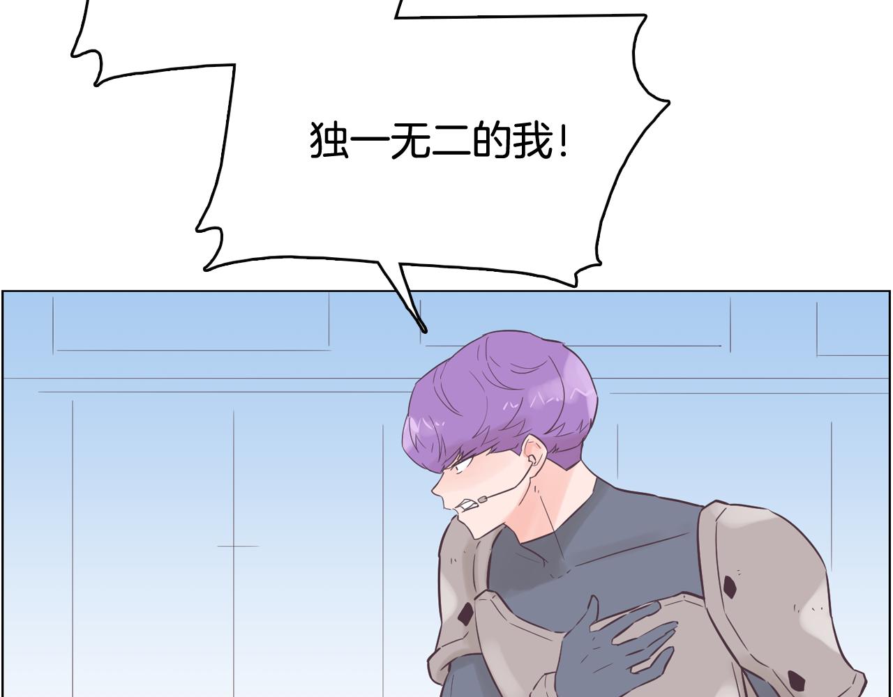 第50话 你的妈妈13