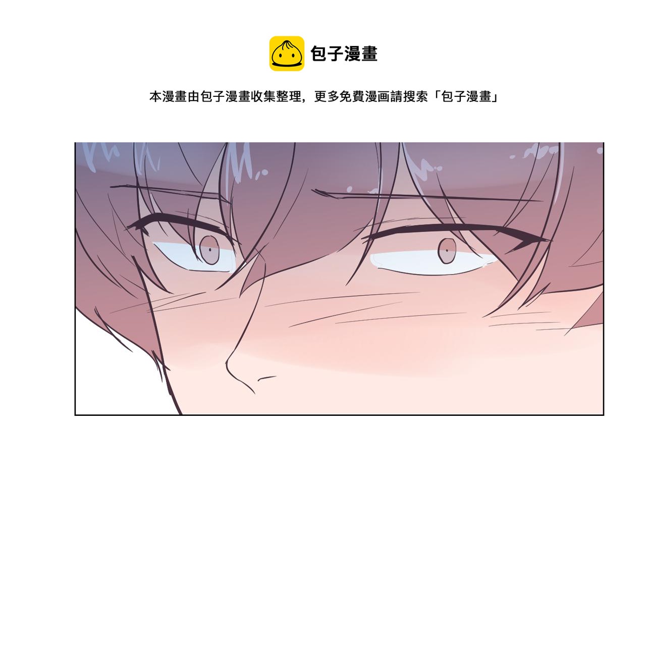 第42话 回到过去64