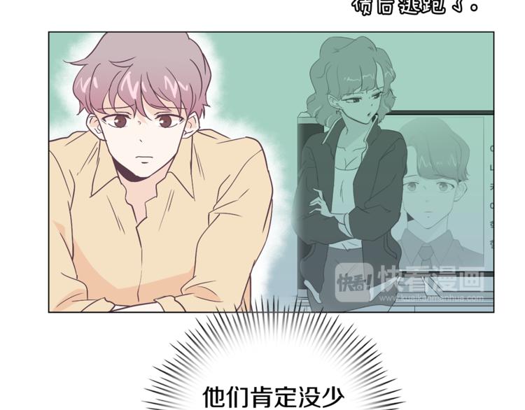 第5话 营救28