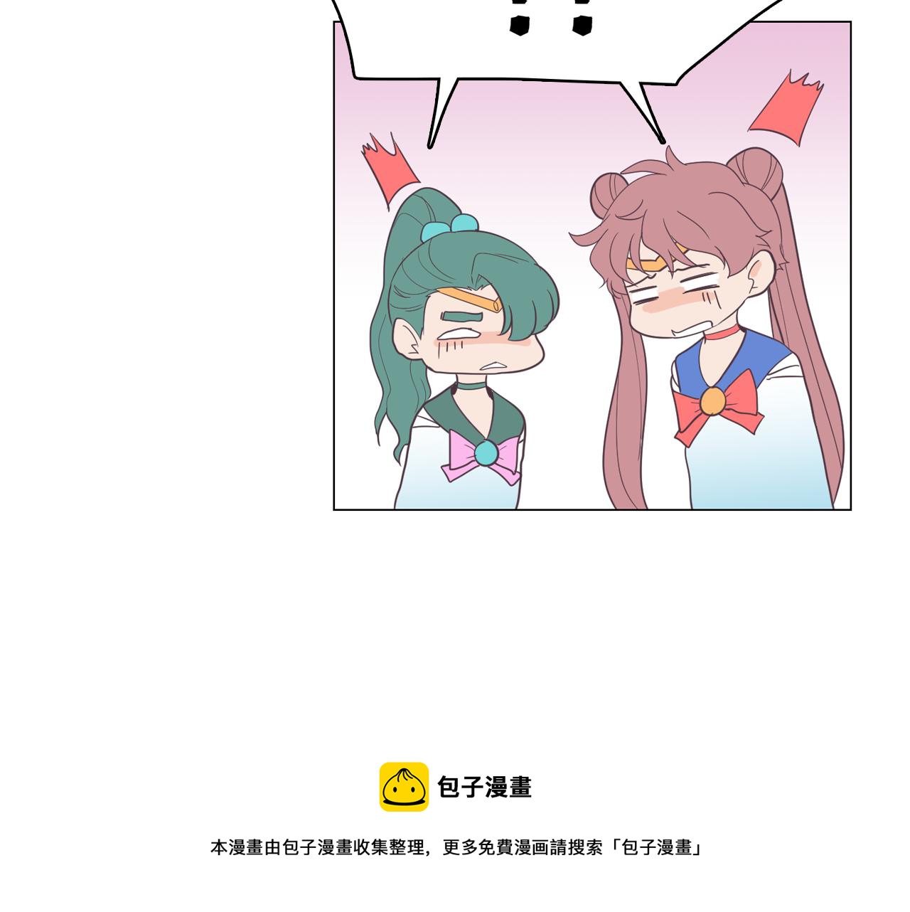 第11话 混入比赛28