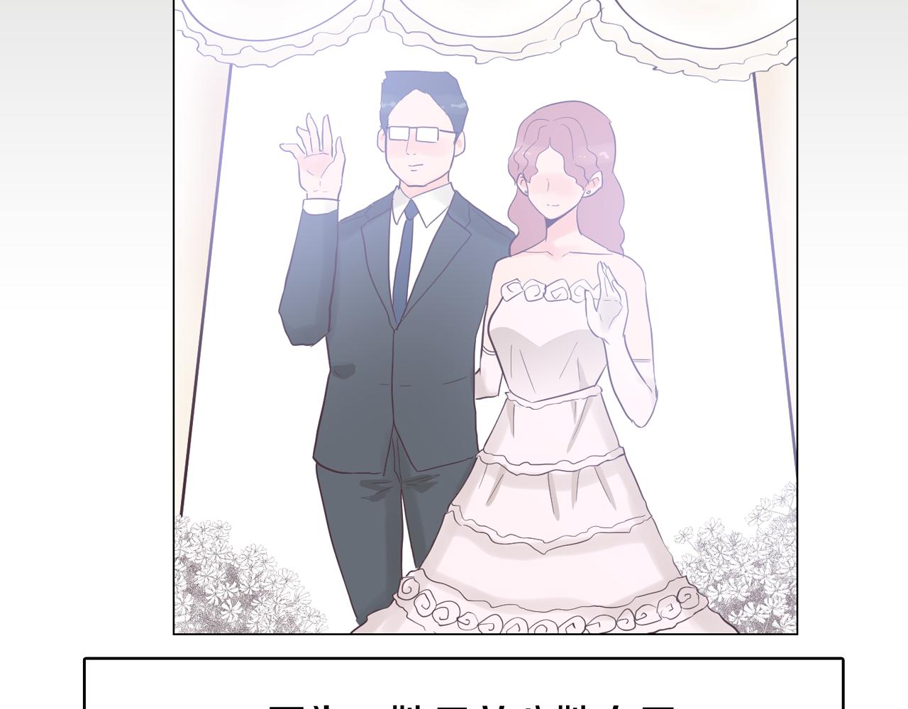第36话 我有妈妈150
