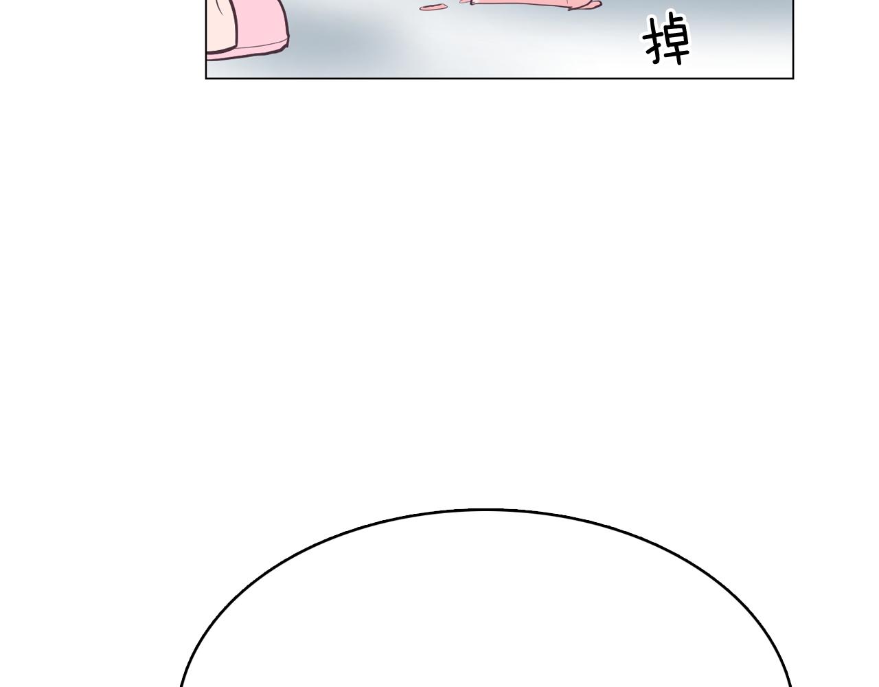 第20话 奇怪的同学143