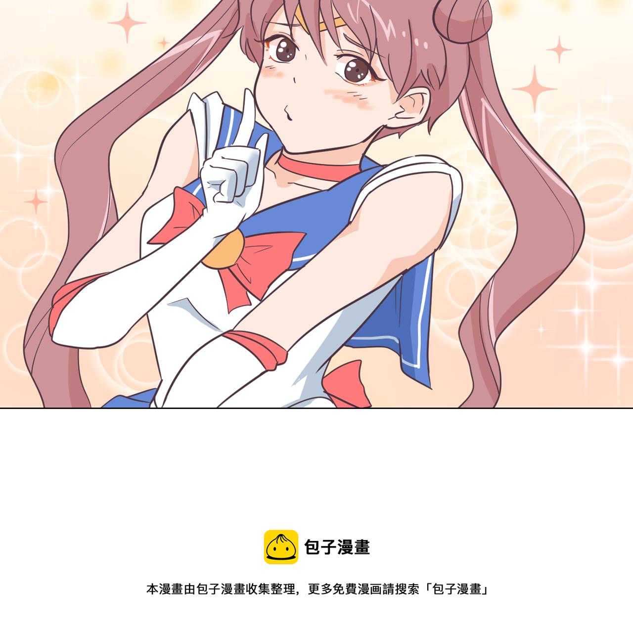 第13话 潜入96
