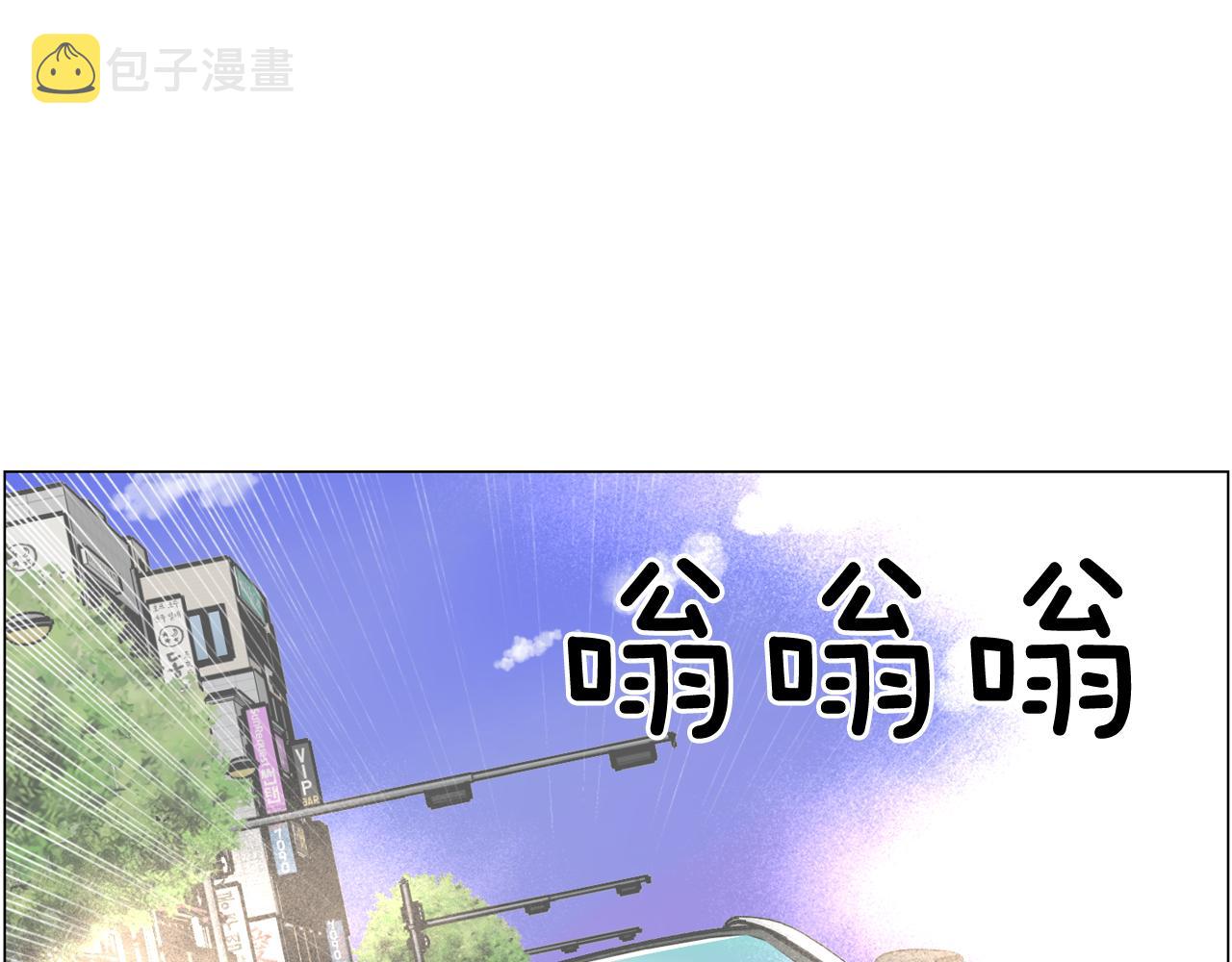 第43话 疯的人是你109