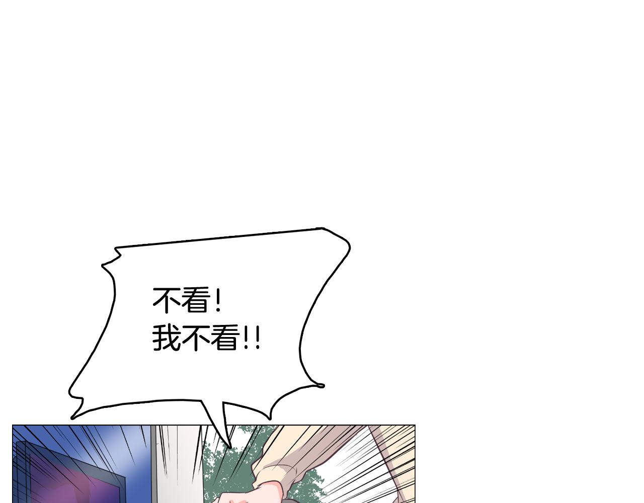 第65话 催眠解除21