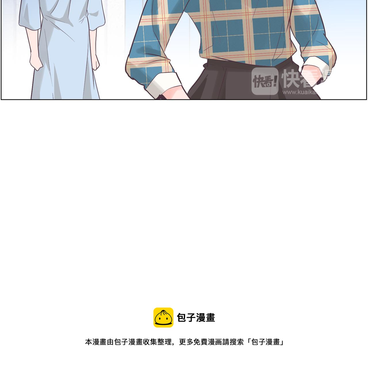 第40话 偿还我的青春96