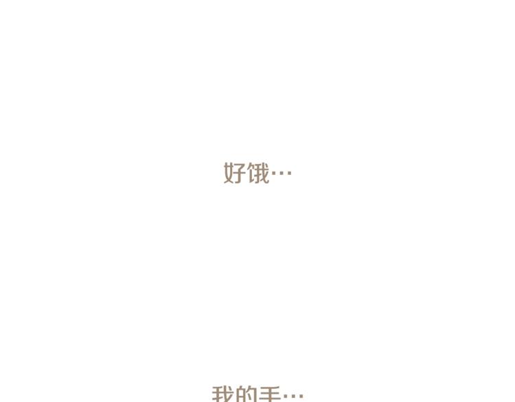 第5话 营救101