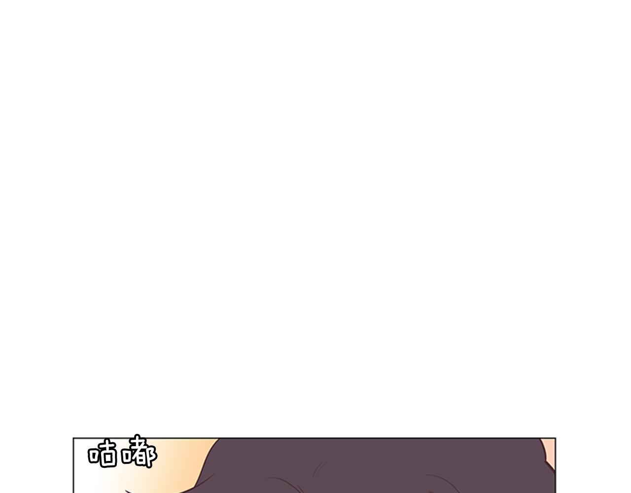 第59话 我只想当我自己9