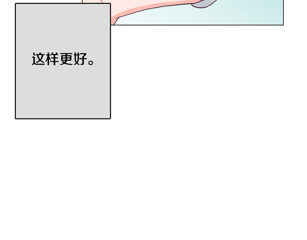 第18话 袭击167