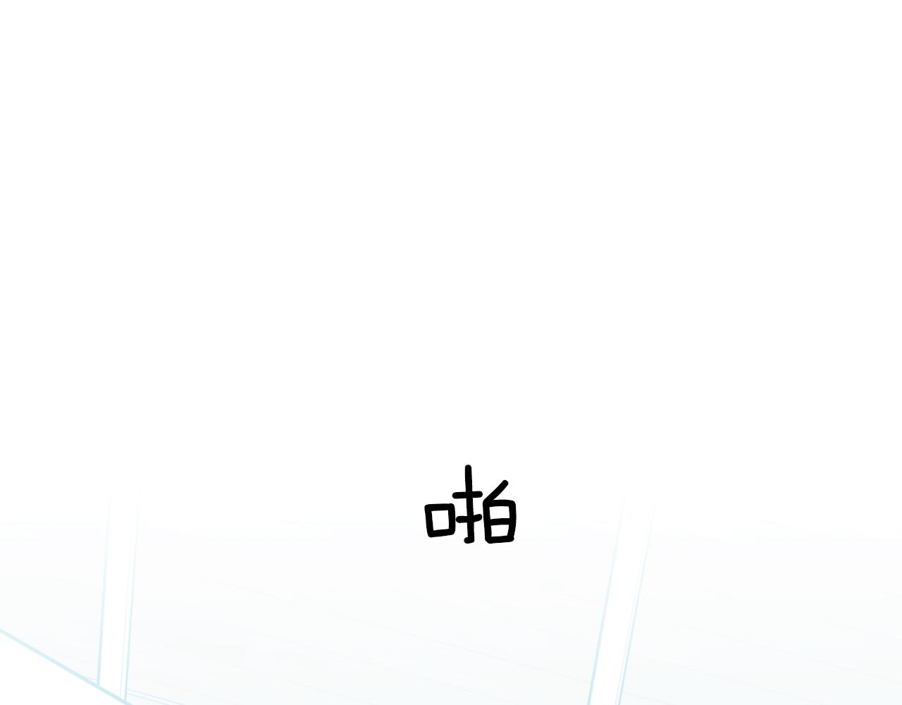 第21话 新的队员？55
